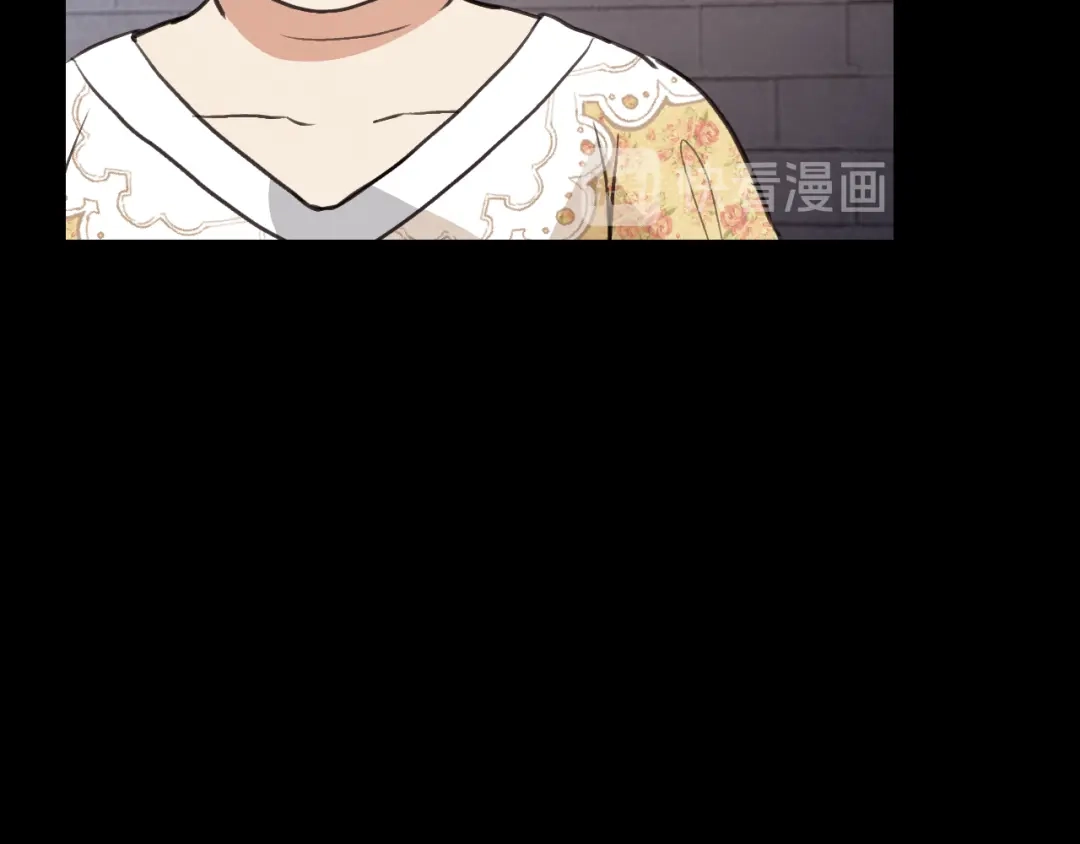 情人节之吻 第50话 前世记忆恢复 第106页