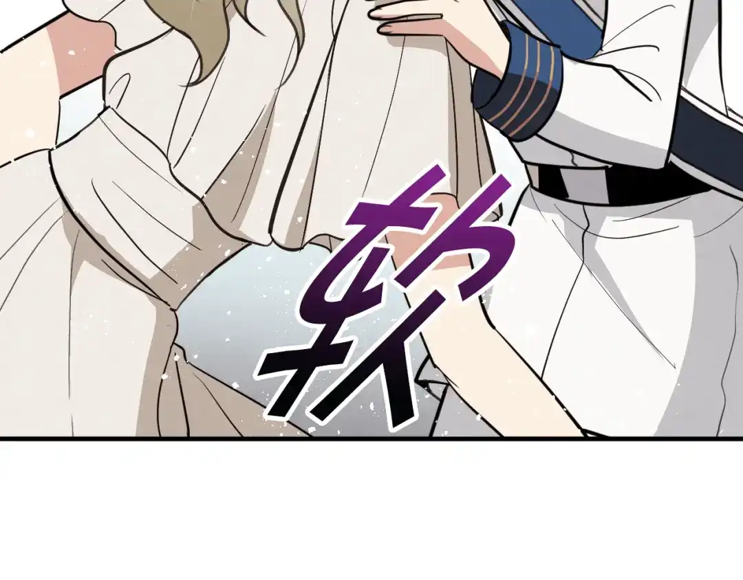 情人节之吻 第51话 真公主去世 第68页