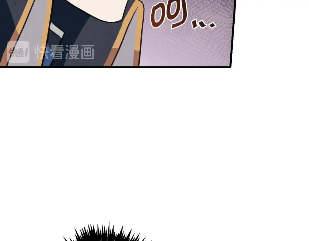 情人节之吻 第52话 王子的血海深仇 第20页