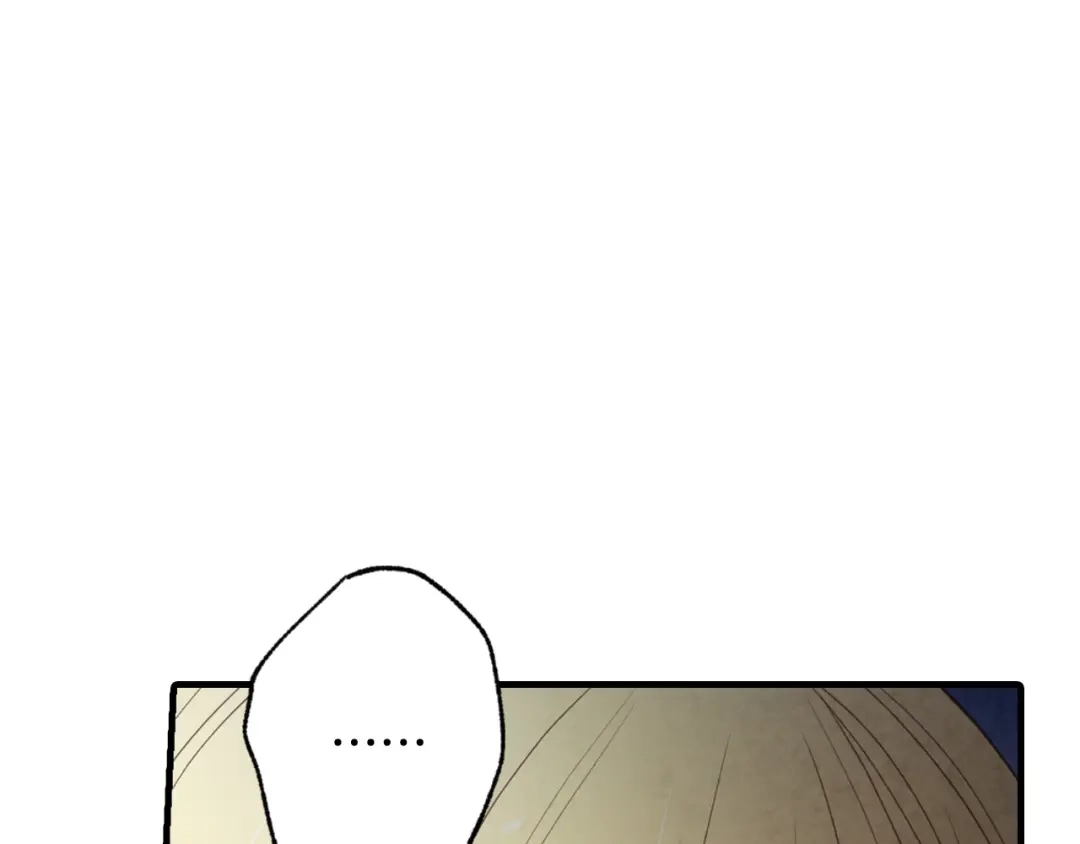 情人节之吻 第52话 王子的血海深仇 第73页