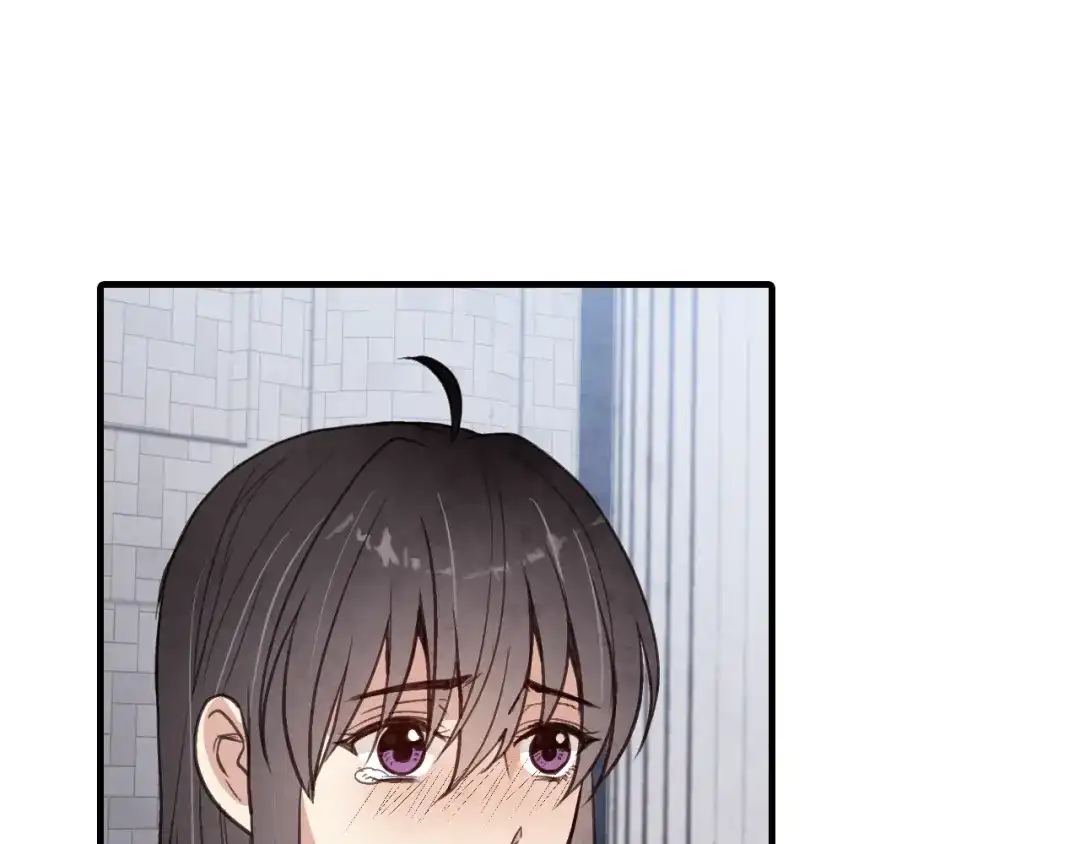 情人节之吻 第52话 王子的血海深仇 第77页
