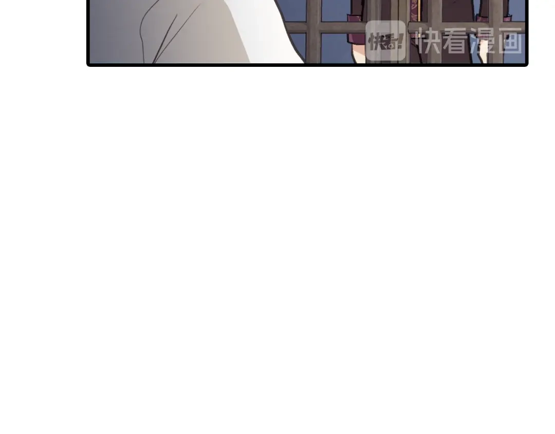 情人节之吻 第52话 王子的血海深仇 第91页