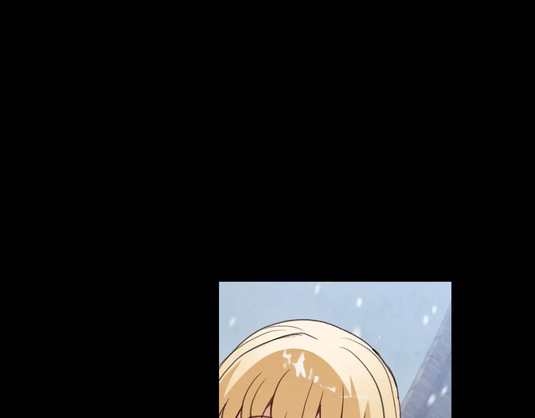 情人节之吻 第53话 原来你是里安 第121页
