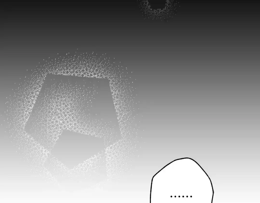 情人节之吻 第53话 原来你是里安 第127页