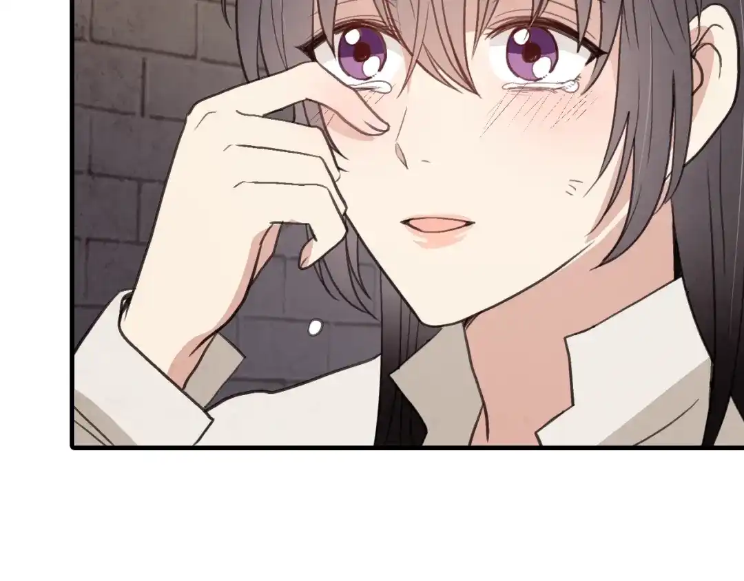 情人节之吻 第53话 原来你是里安 第160页