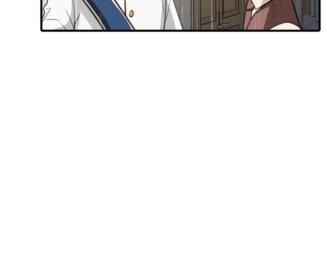 情人节之吻 第53话 原来你是里安 第24页