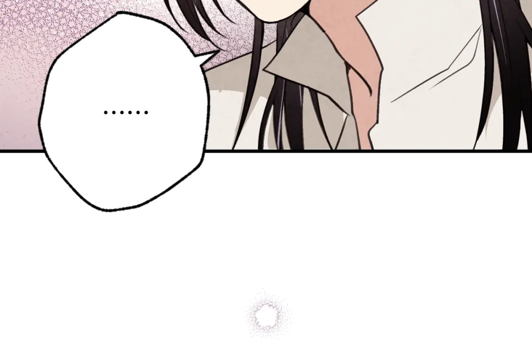 情人节之吻 第53话 原来你是里安 第58页