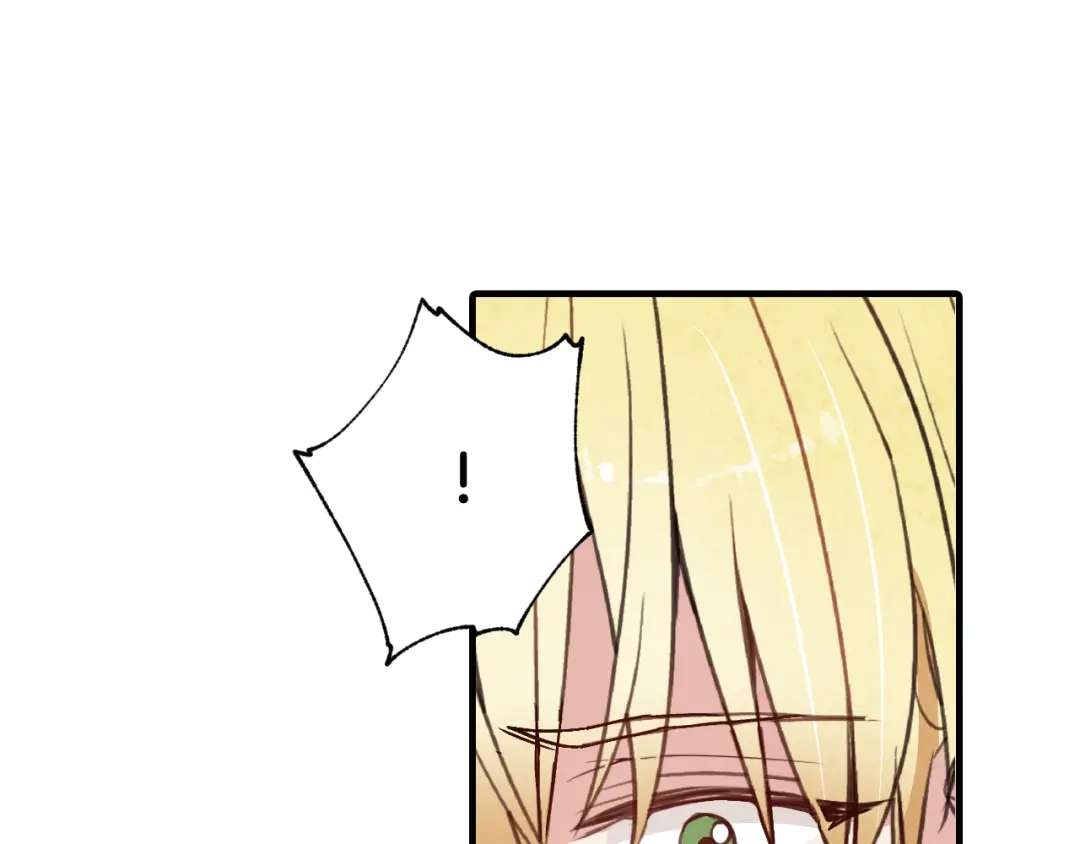 情人节之吻 第54话 解开你的诅咒 第102页