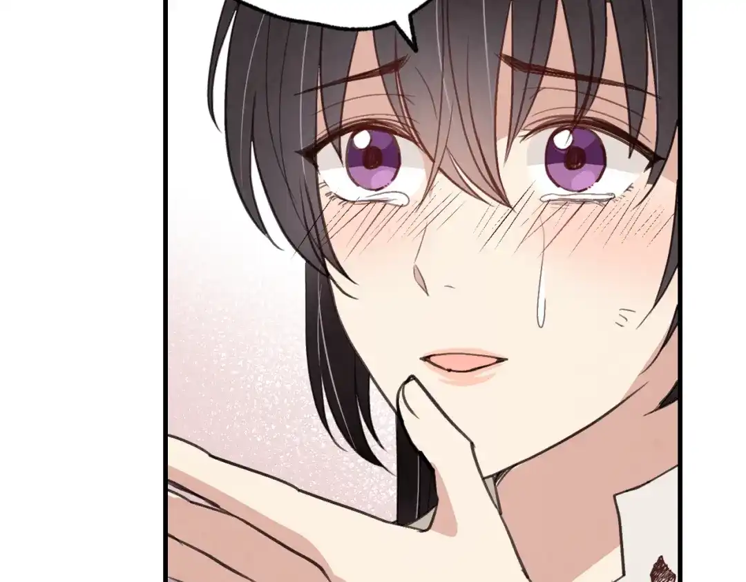 情人节之吻 第54话 解开你的诅咒 第108页