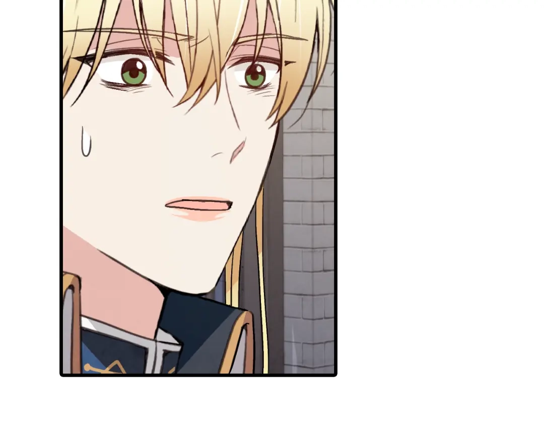 情人节之吻 第54话 解开你的诅咒 第111页