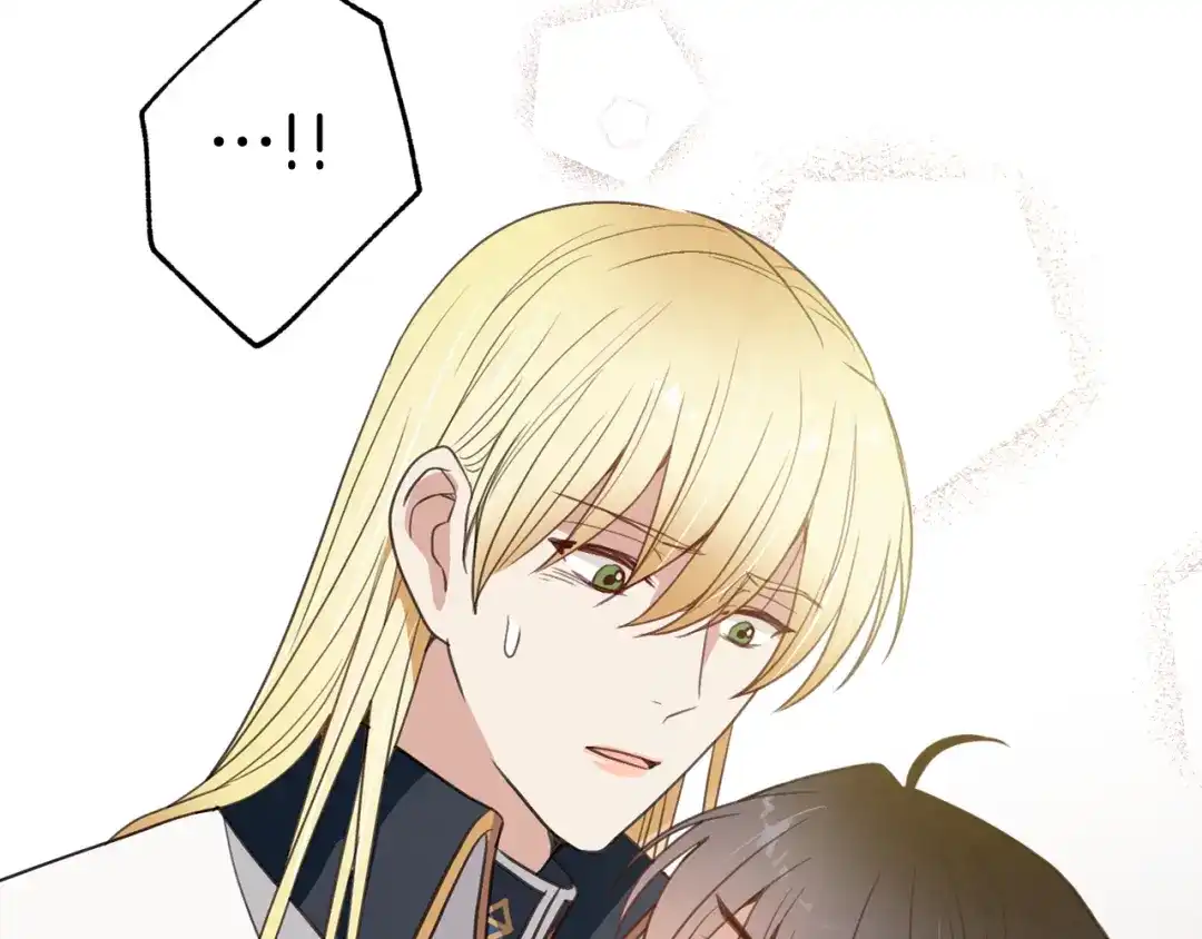 情人节之吻 第54话 解开你的诅咒 第124页