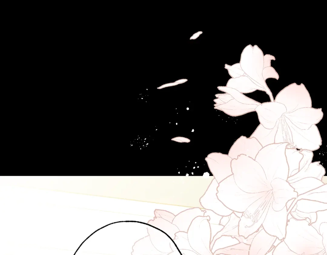 情人节之吻 第54话 解开你的诅咒 第174页