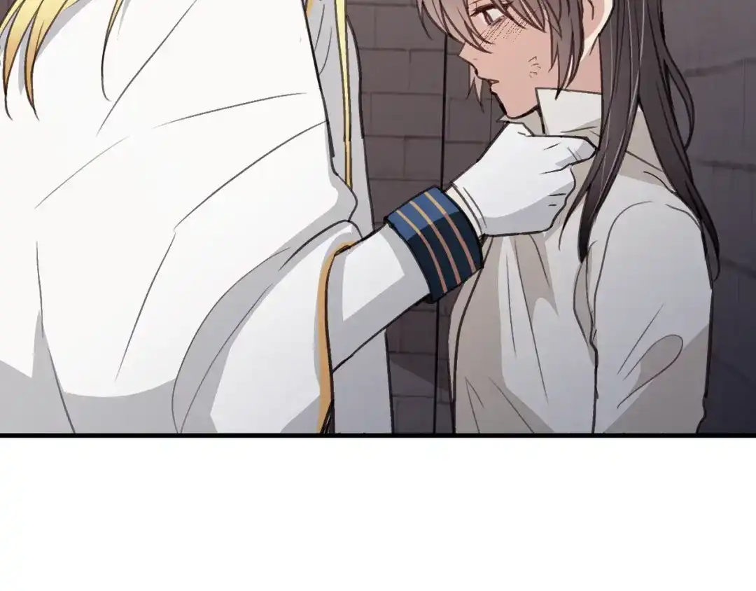 情人节之吻 第54话 解开你的诅咒 第36页