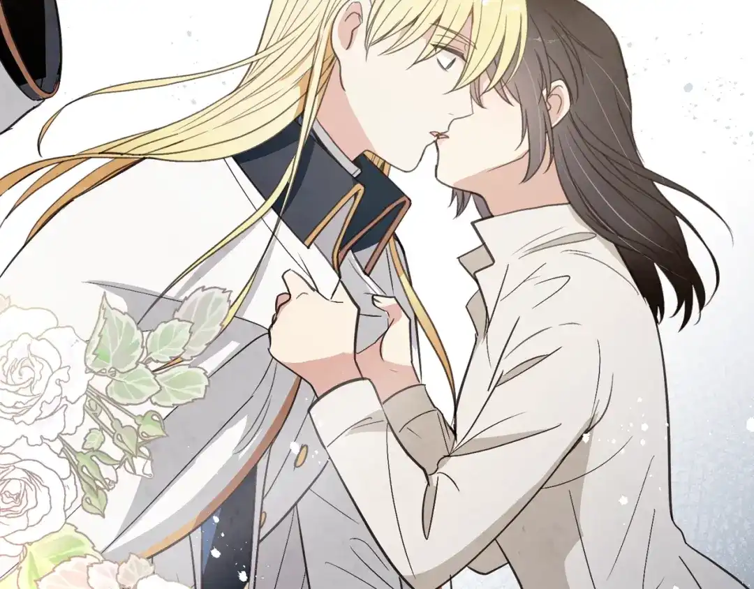 情人节之吻 第54话 解开你的诅咒 第42页