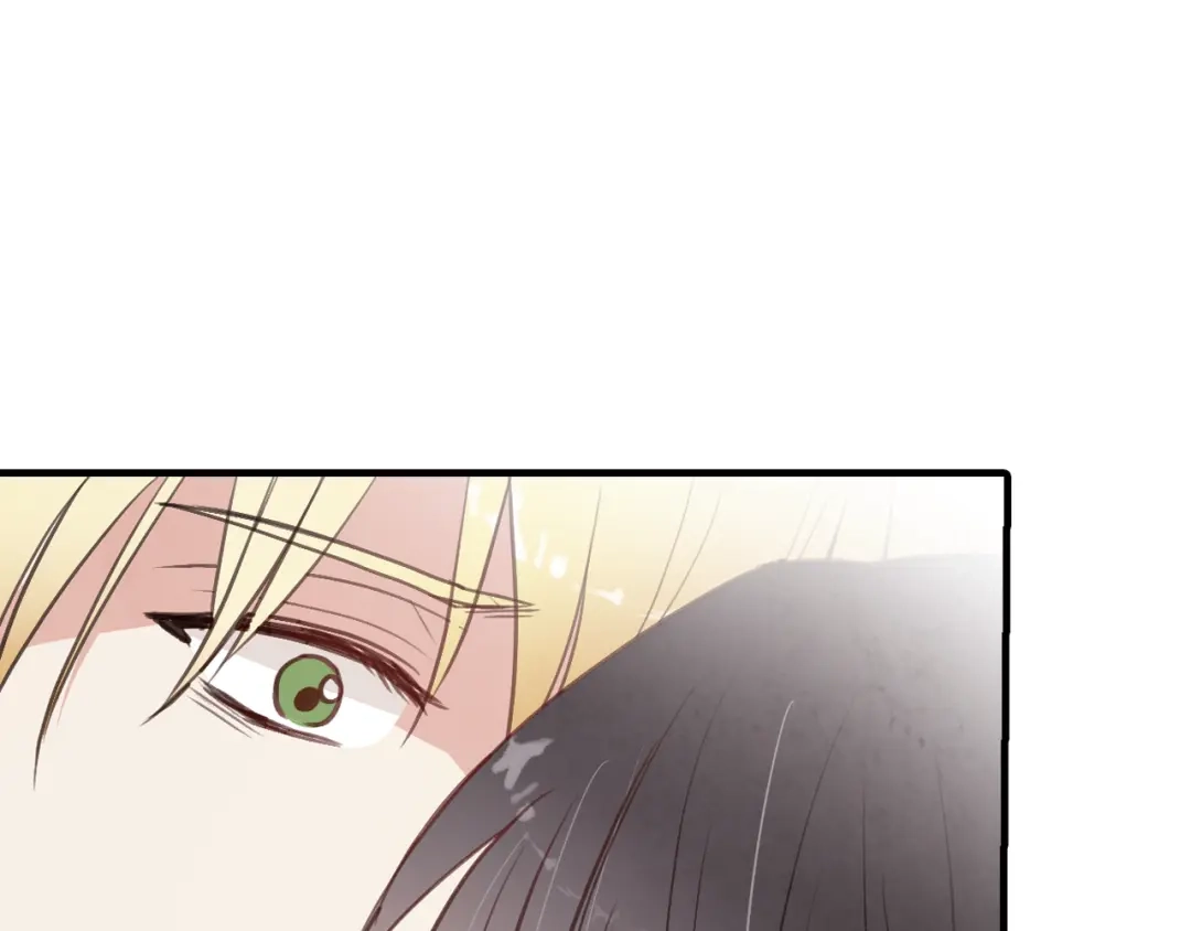 情人节之吻 第54话 解开你的诅咒 第45页