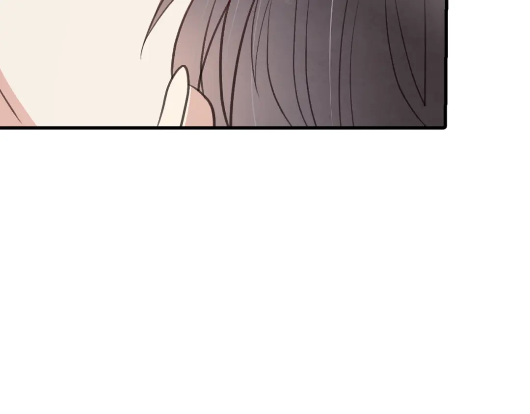 情人节之吻 第54话 解开你的诅咒 第46页