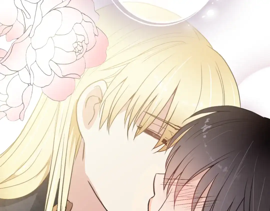 情人节之吻 第54话 解开你的诅咒 第54页