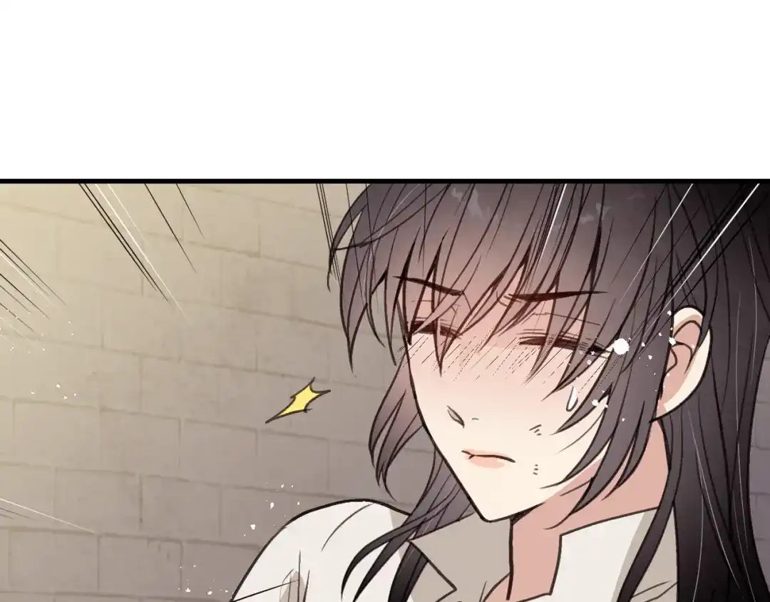 情人节之吻 第54话 解开你的诅咒 第99页