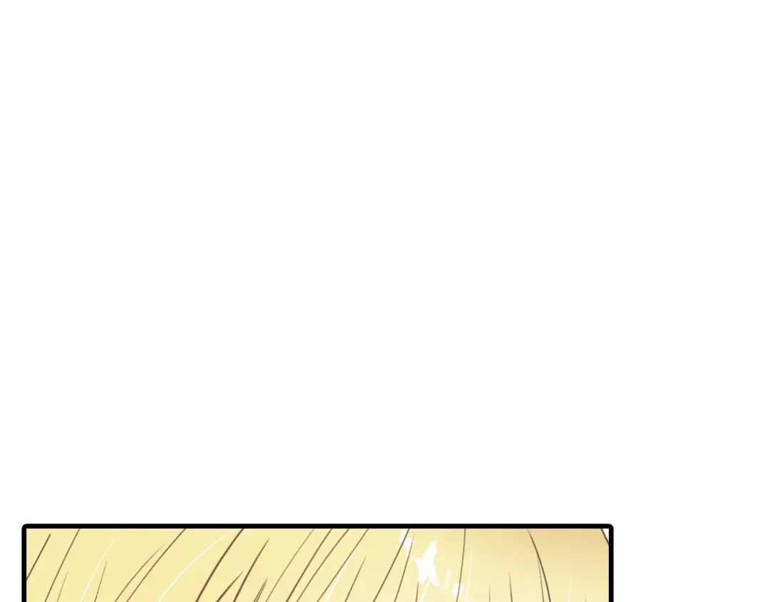 情人节之吻 第55话 两个神之子 第161页
