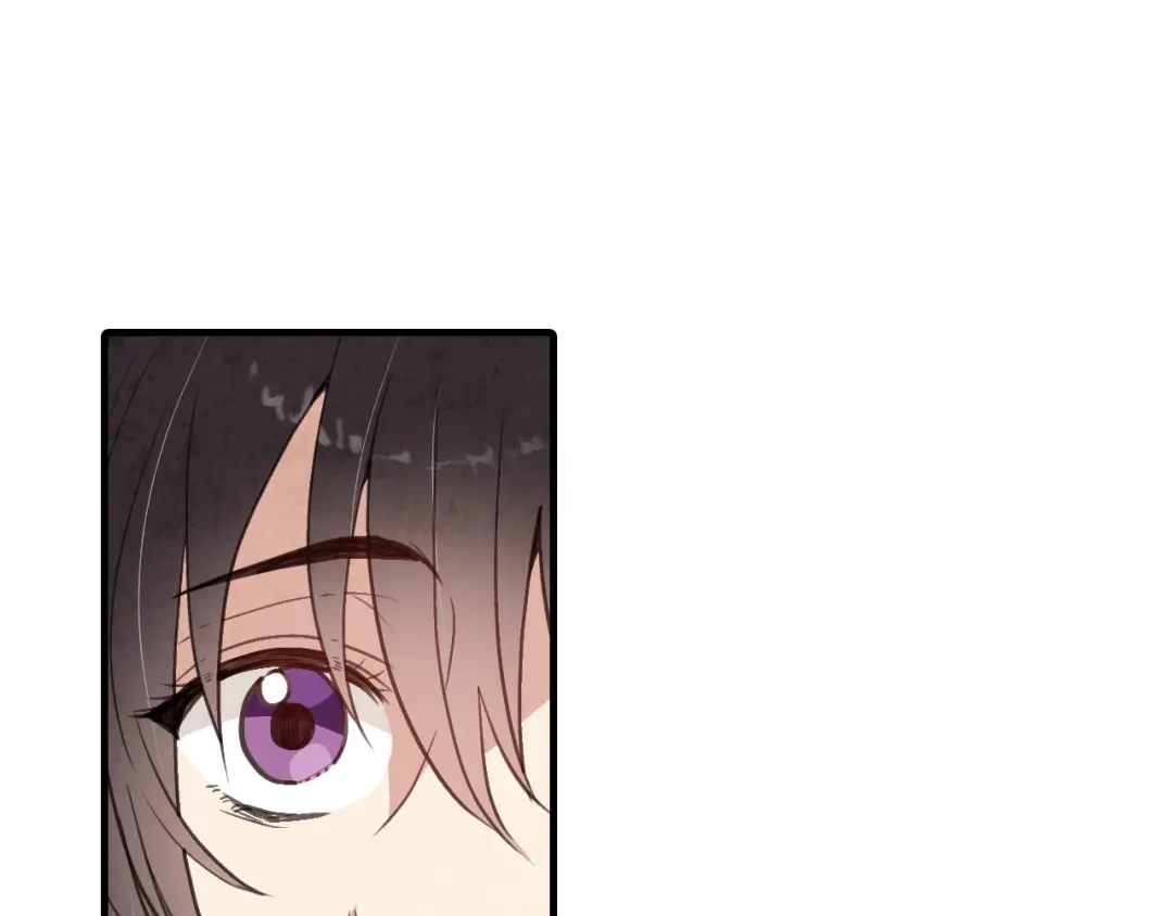 情人节之吻 第55话 两个神之子 第45页