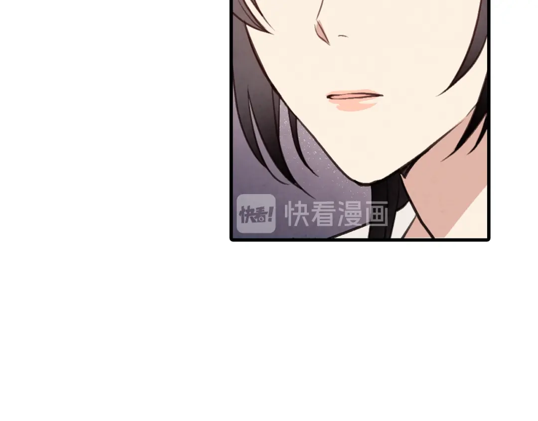情人节之吻 第55话 两个神之子 第94页
