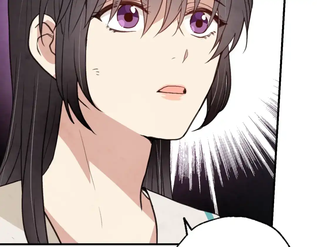 情人节之吻 第55话 两个神之子 第99页