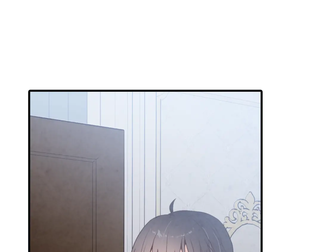 情人节之吻 第56话 定情信物 第129页