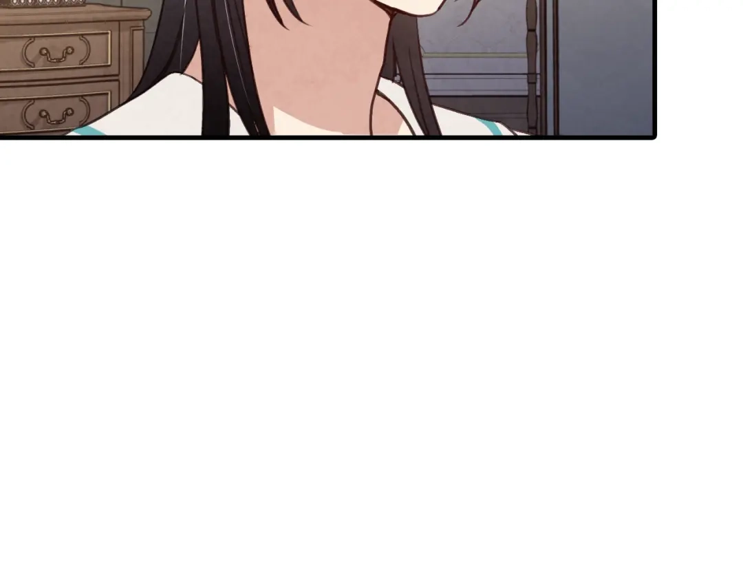 情人节之吻 第56话 定情信物 第13页