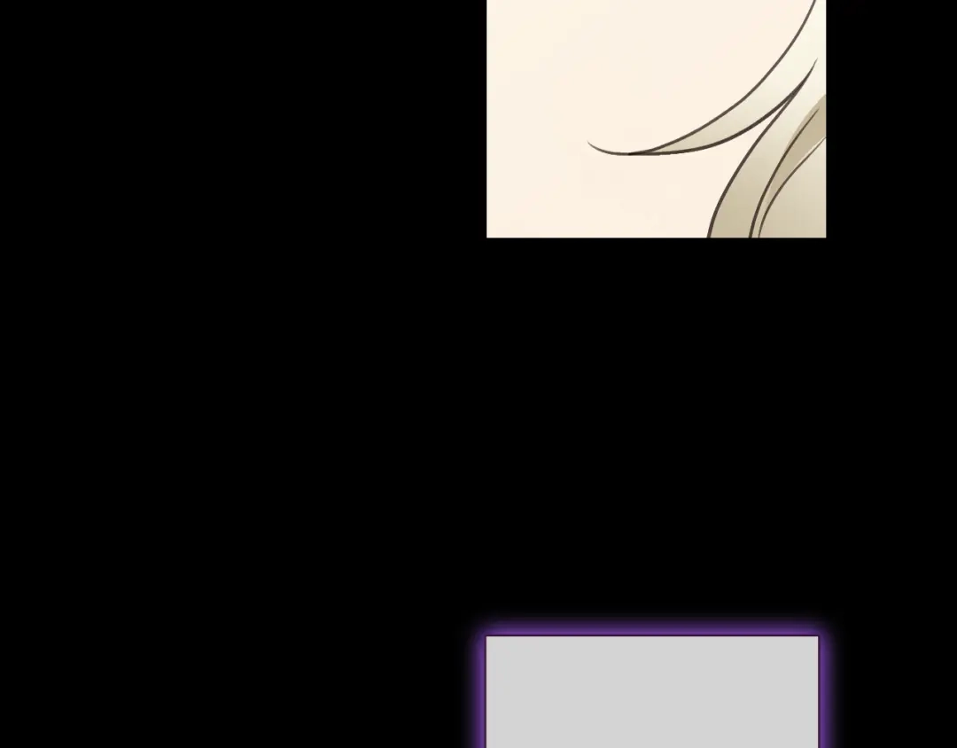 情人节之吻 第56话 定情信物 第65页