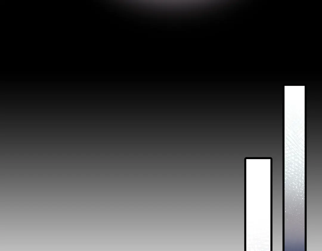 情人节之吻 第56话 定情信物 第78页