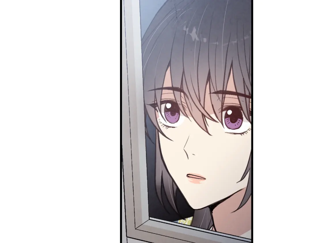 情人节之吻 第56话 定情信物 第82页