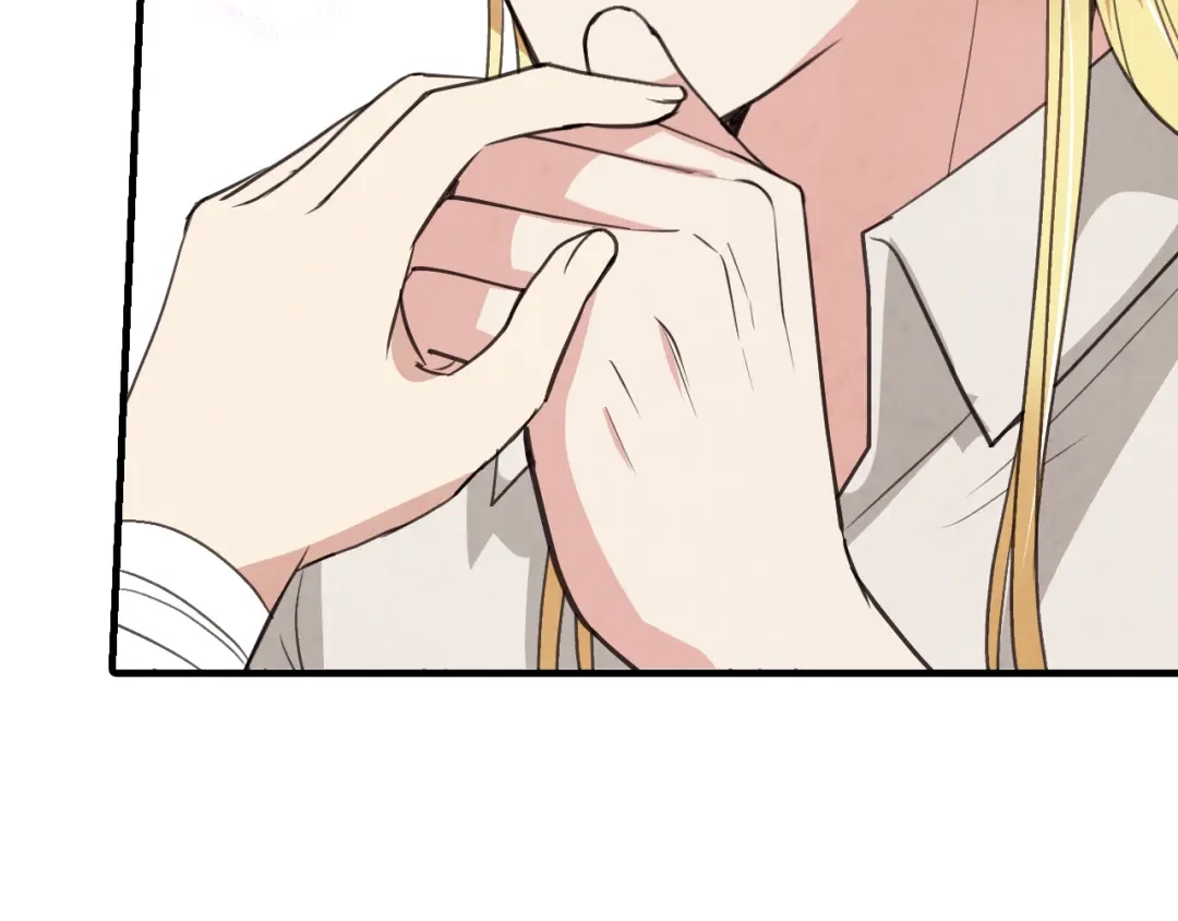 情人节之吻 第57话 一起花瓣浴吧？ 第118页