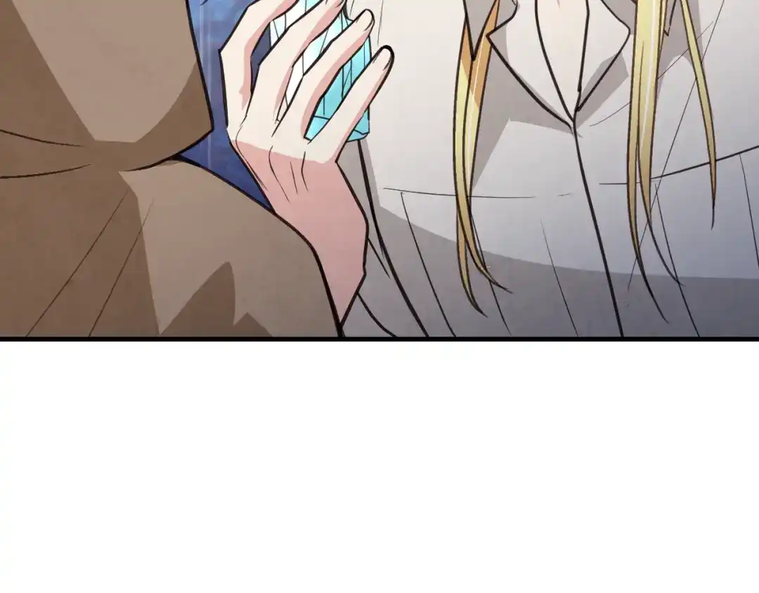 情人节之吻 第57话 一起花瓣浴吧？ 第12页