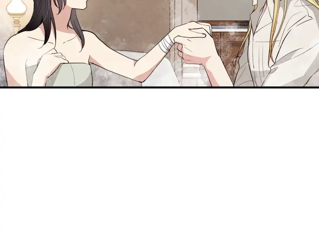 情人节之吻 第57话 一起花瓣浴吧？ 第134页