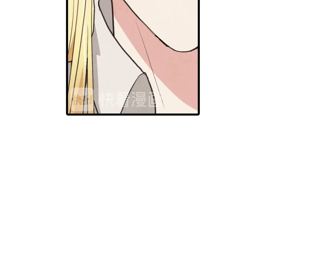 情人节之吻 第57话 一起花瓣浴吧？ 第154页