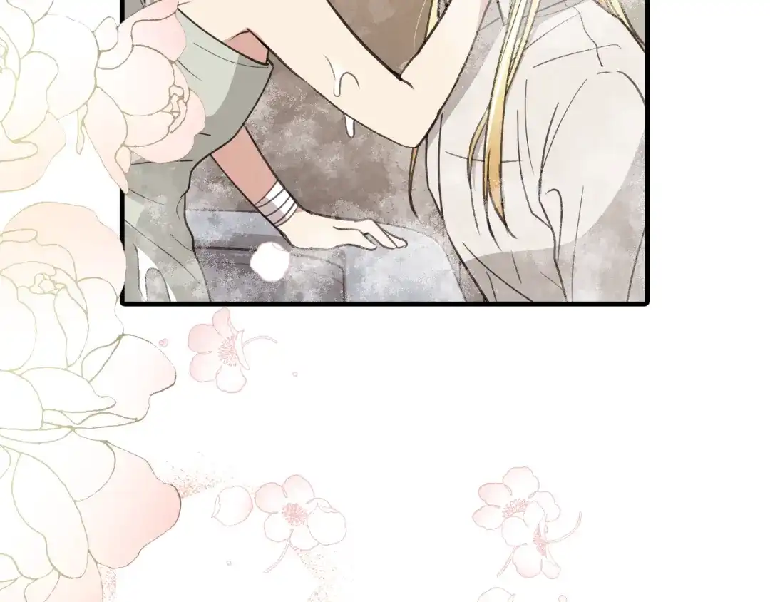 情人节之吻 第57话 一起花瓣浴吧？ 第157页