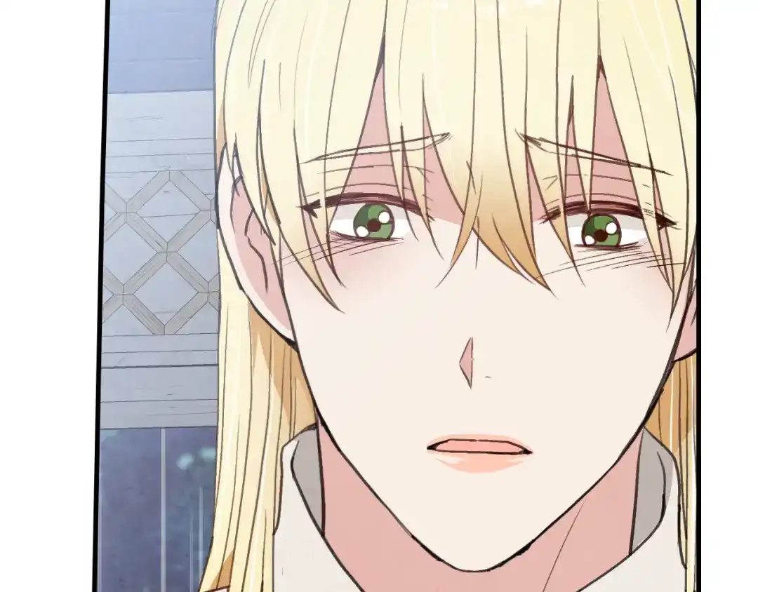 情人节之吻 第57话 一起花瓣浴吧？ 第49页