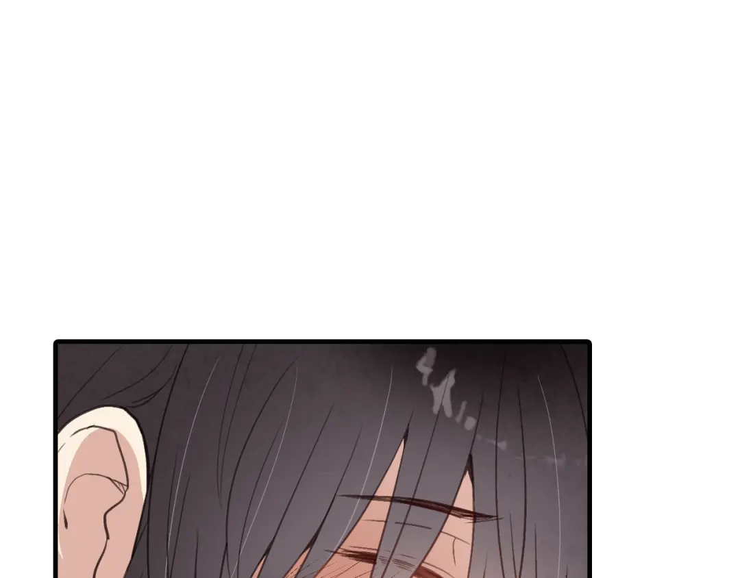 情人节之吻 第57话 一起花瓣浴吧？ 第54页