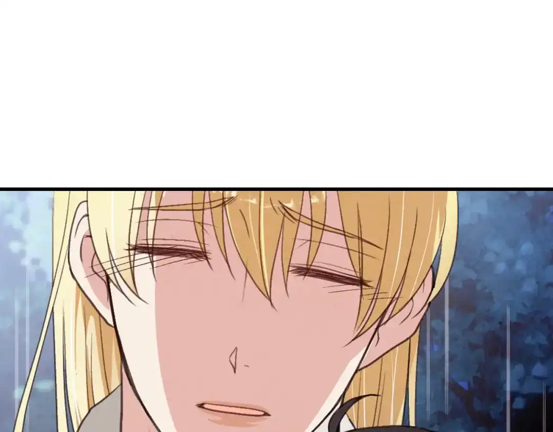 情人节之吻 第57话 一起花瓣浴吧？ 第57页