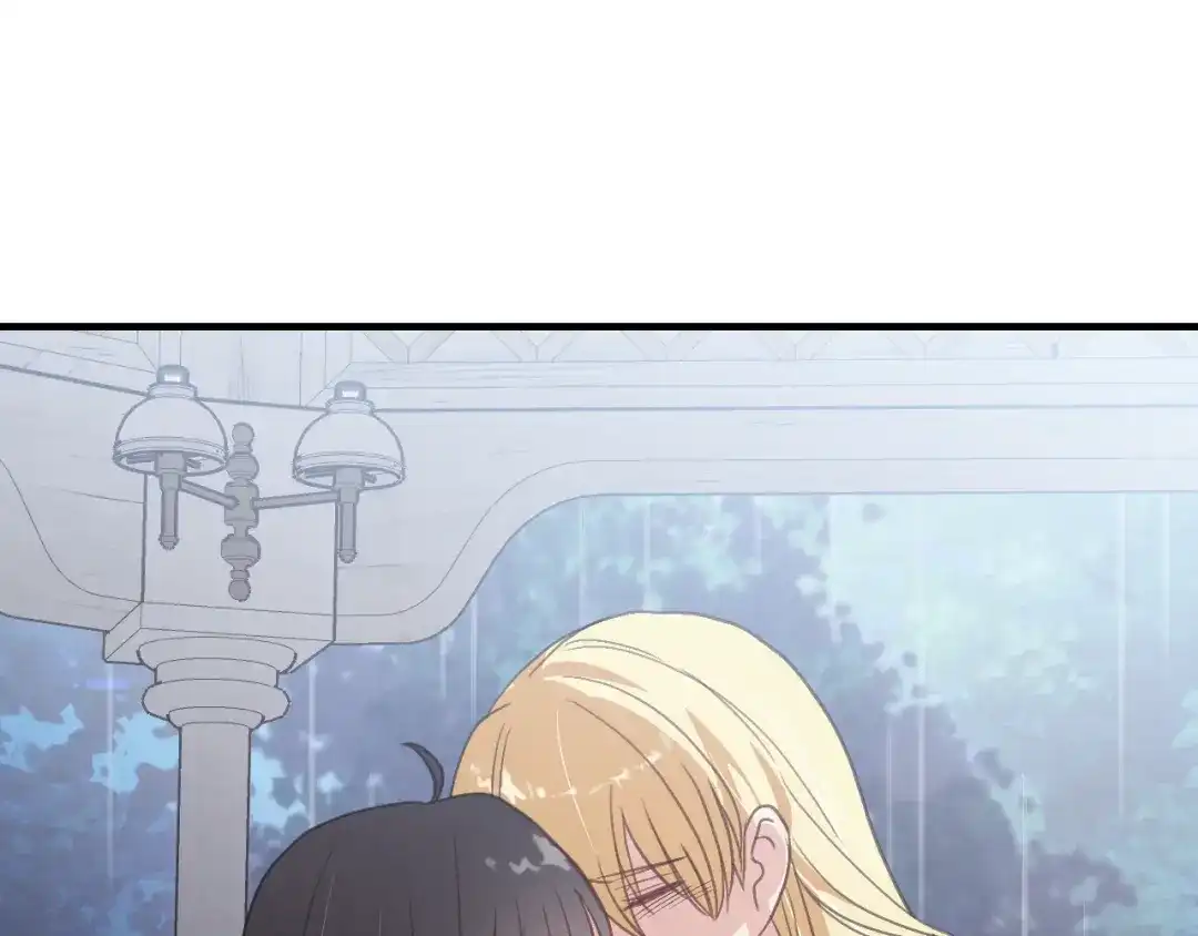 情人节之吻 第57话 一起花瓣浴吧？ 第67页