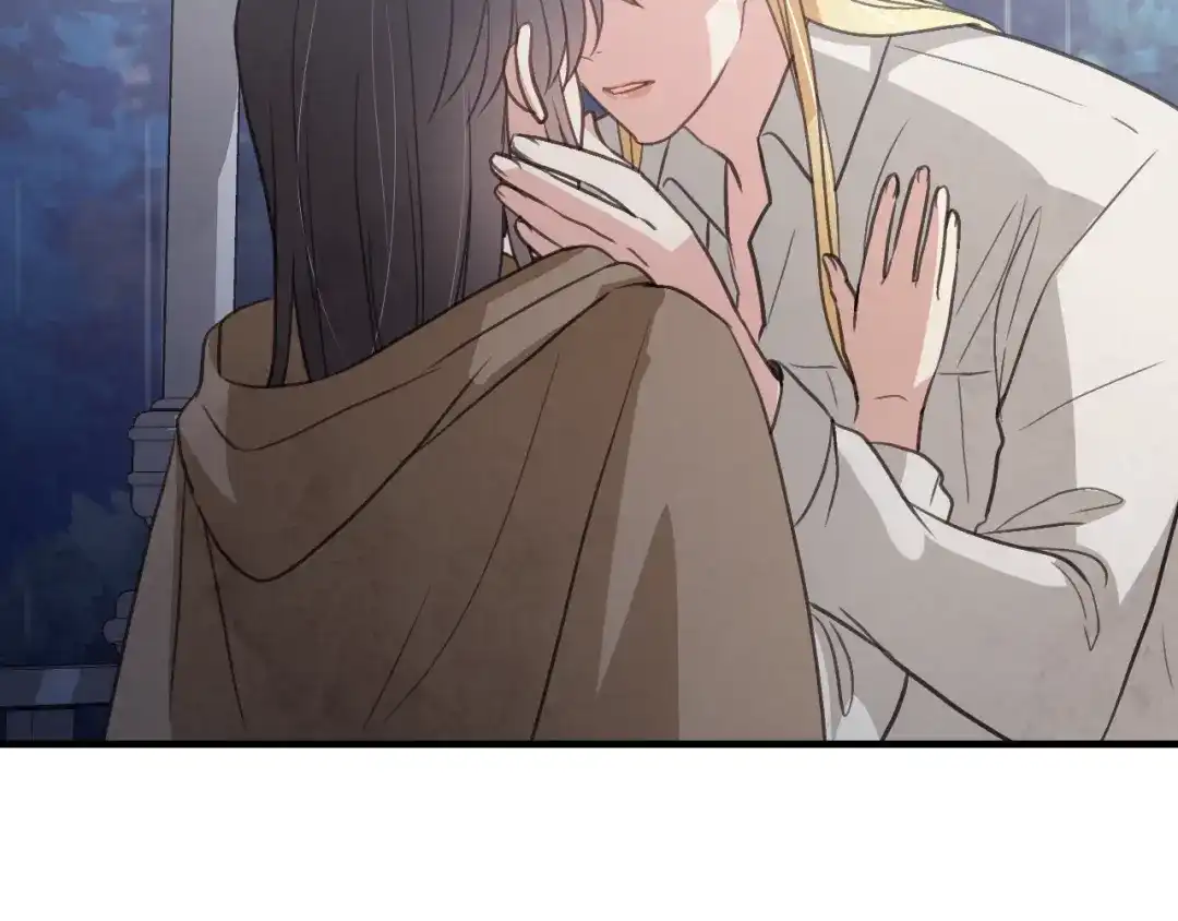 情人节之吻 第57话 一起花瓣浴吧？ 第68页