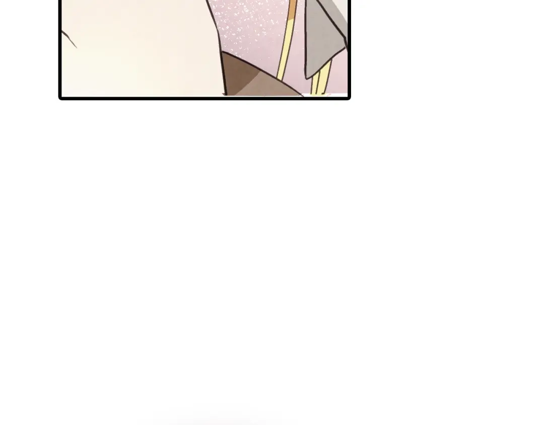 情人节之吻 第57话 一起花瓣浴吧？ 第71页