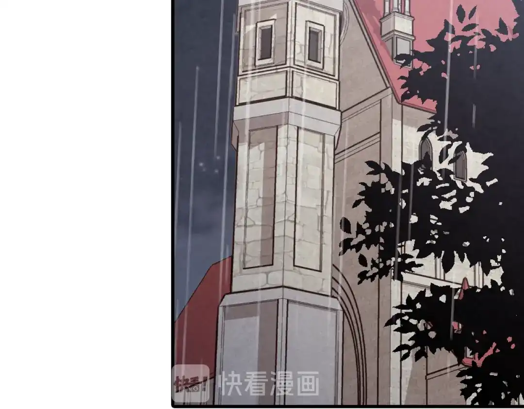 情人节之吻 第57话 一起花瓣浴吧？ 第86页