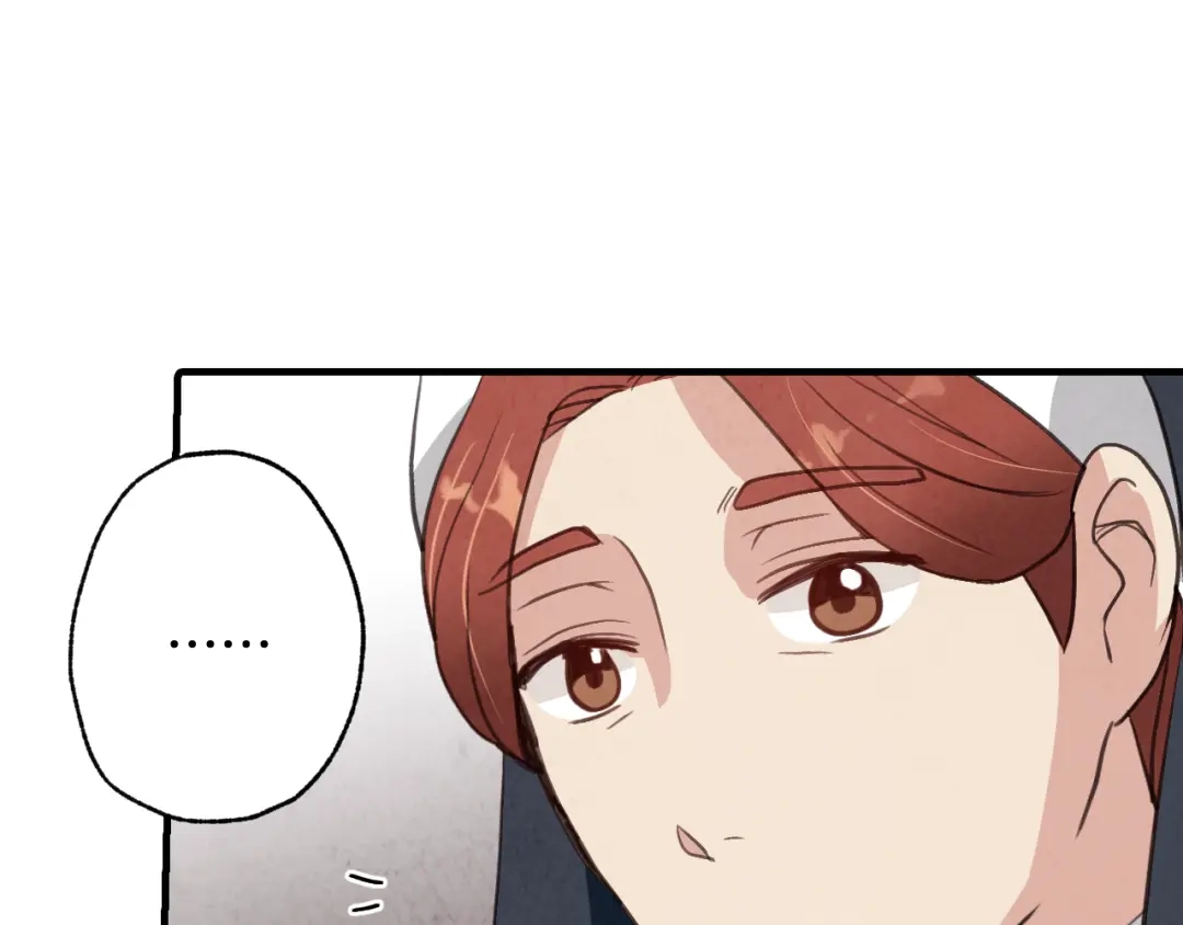 情人节之吻 第57话 一起花瓣浴吧？ 第90页