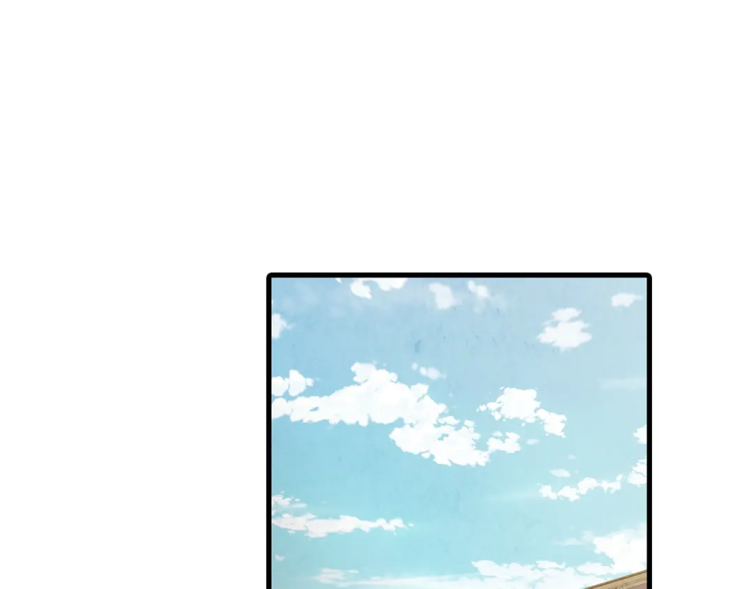 情人节之吻 第58话 假公主的愤怒 第5页