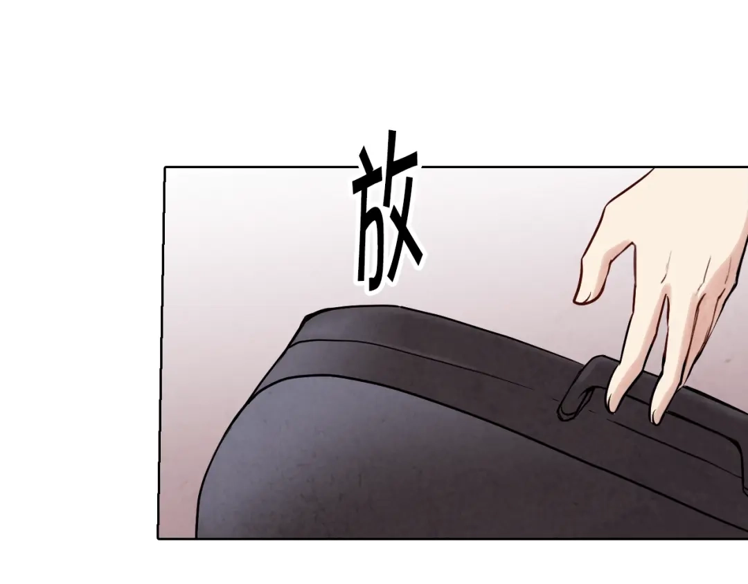 情人节之吻 第4话 天使 第37页