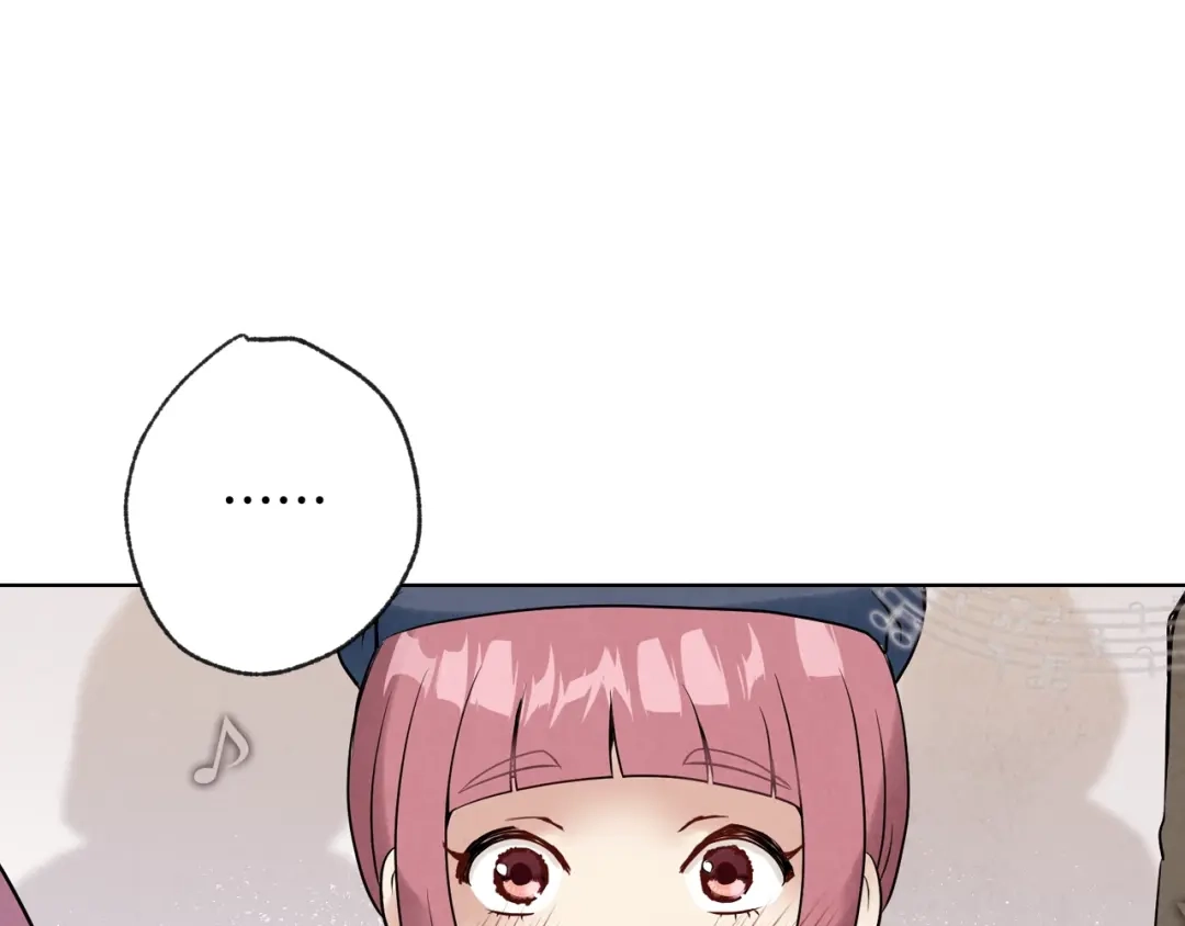 情人节之吻 第4话 天使 第76页