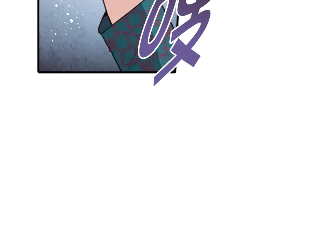 情人节之吻 第60话 假公主撒泼 第58页