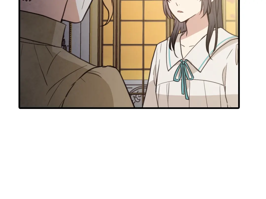 情人节之吻 第61话 侍女长的疑惑 第100页