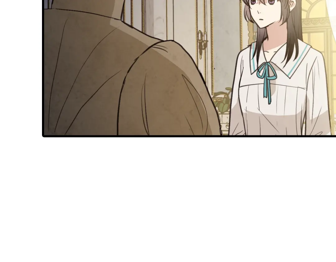 情人节之吻 第61话 侍女长的疑惑 第126页